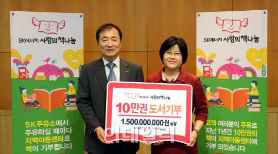SK모범주유소 이미지