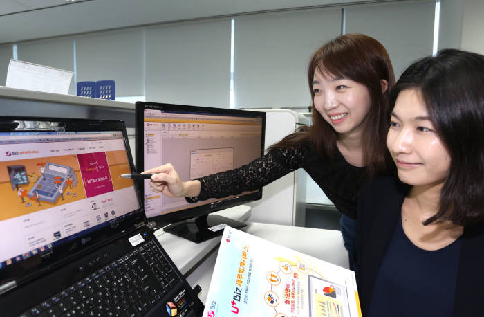 세무회계수 이미지