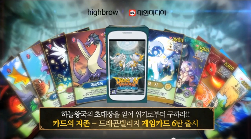 하늘광고 이미지