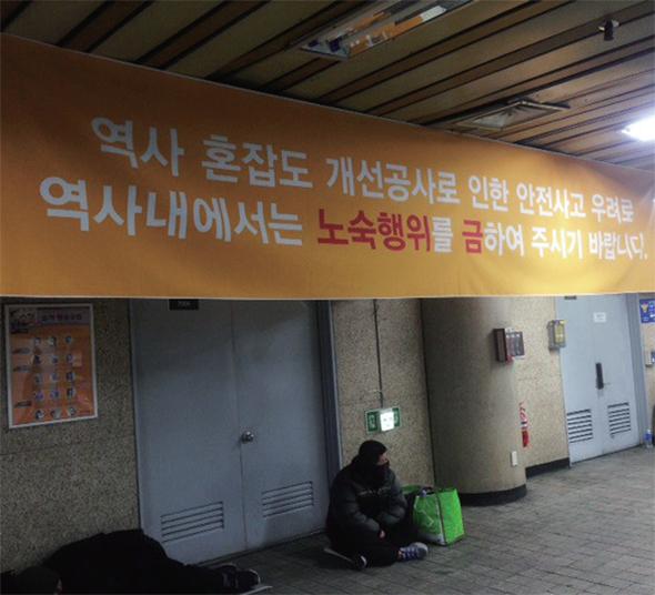 자애요양병원 이미지