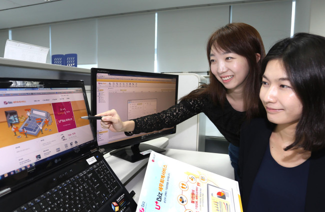 세무회계솔루션 이미지