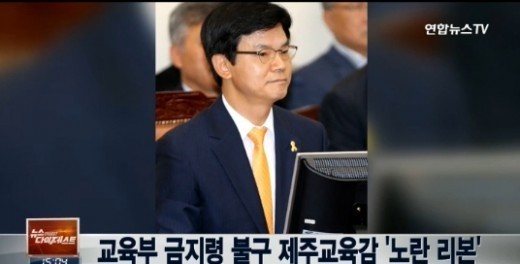 리본의원 이미지