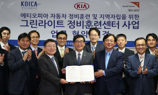 국제자동차정비 이미지