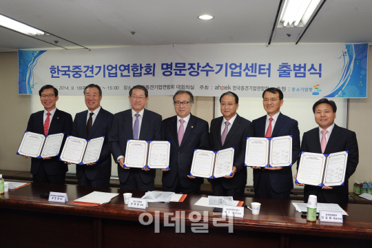 세무법인명문 이미지