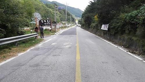 도깨비캠핑장 이미지