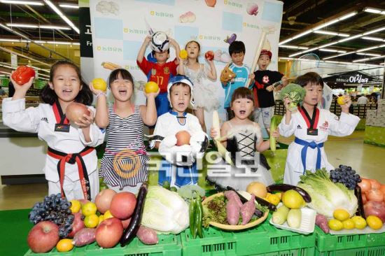 우리농산물할인매장 이미지