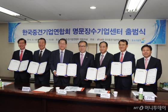 세무법인명문 이미지