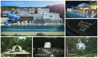 (주)더시크릿 이미지
