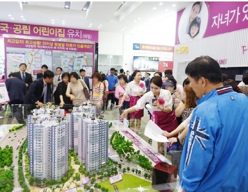 코아루마트 이미지