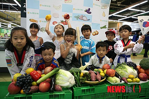 우리농산물할인매장 이미지