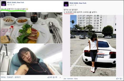 교포쉼터 이미지