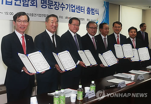 세무법인명문 이미지