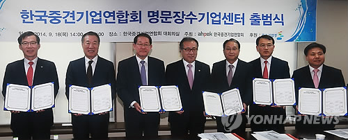 세무법인명문 이미지