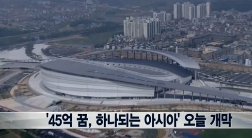(주)네티즌라이프 이미지