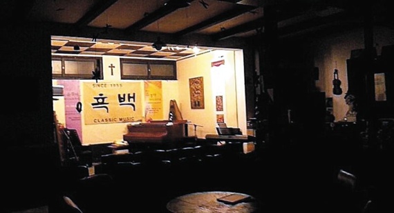 추억커피숍 이미지