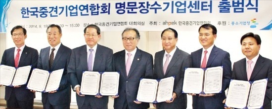 세무법인명문 이미지