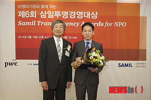 삼일통신사 이미지