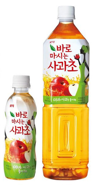 보감식품 이미지