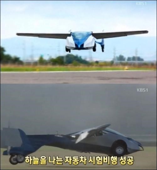 하늘주유소 이미지