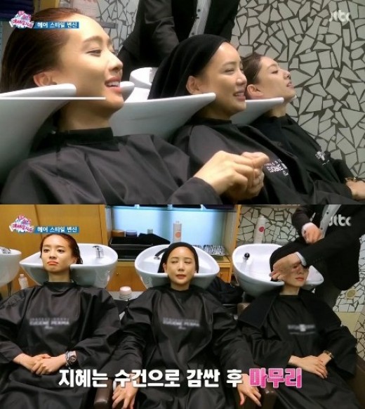 박정아헤어샵 이미지