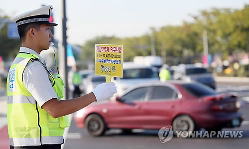 전재울사거리 이미지
