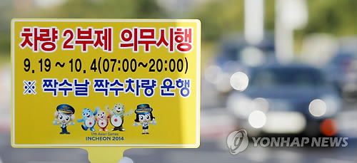 전재울사거리 이미지