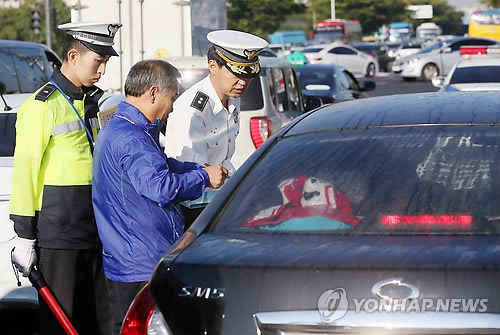 전재울사거리 이미지