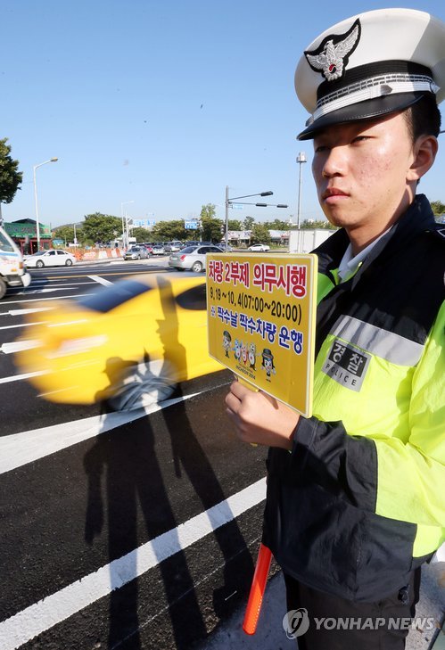 전재울사거리 이미지