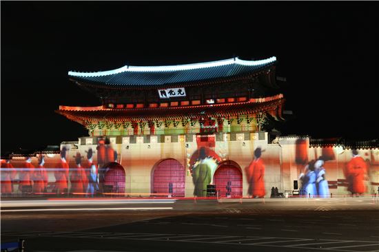 광화문 이미지