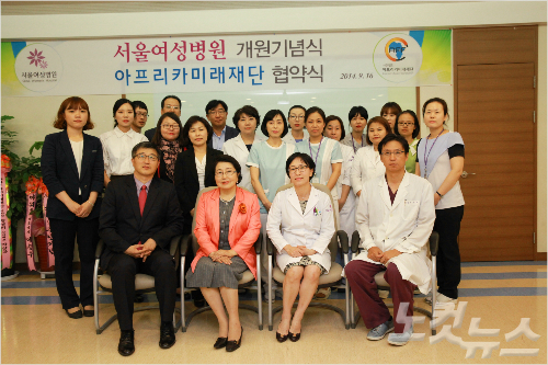 서울여성병원 이미지