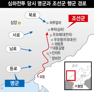 조선대패 이미지