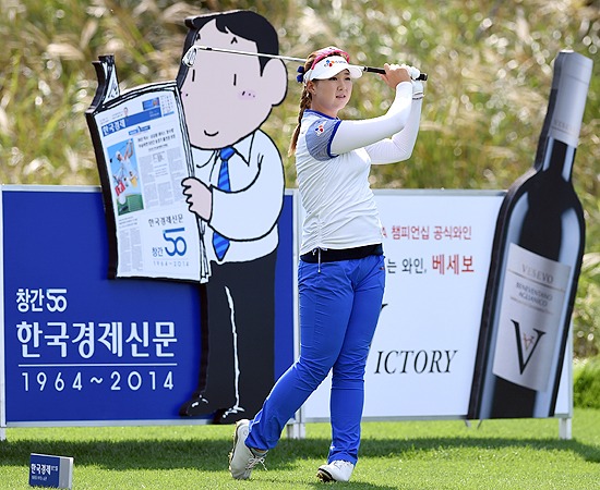 한경 이미지