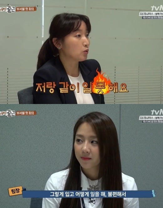 예은상사 이미지