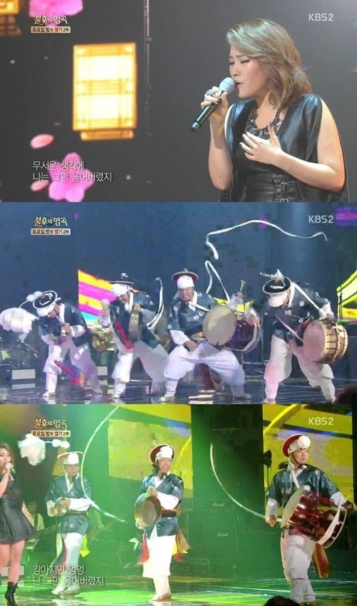 못찾겠다꾀꼬리 이미지