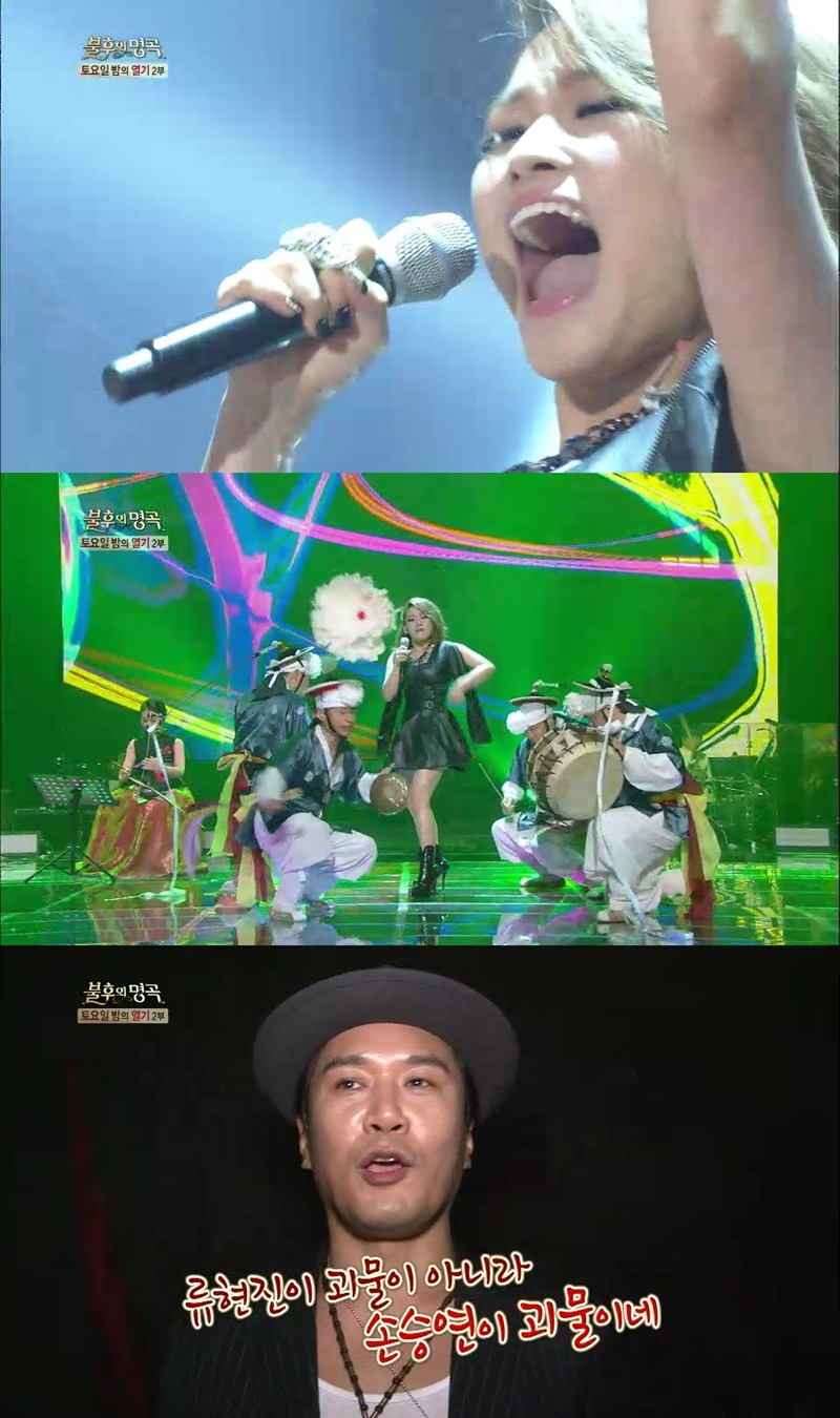 못찾겠다꾀꼬리 이미지