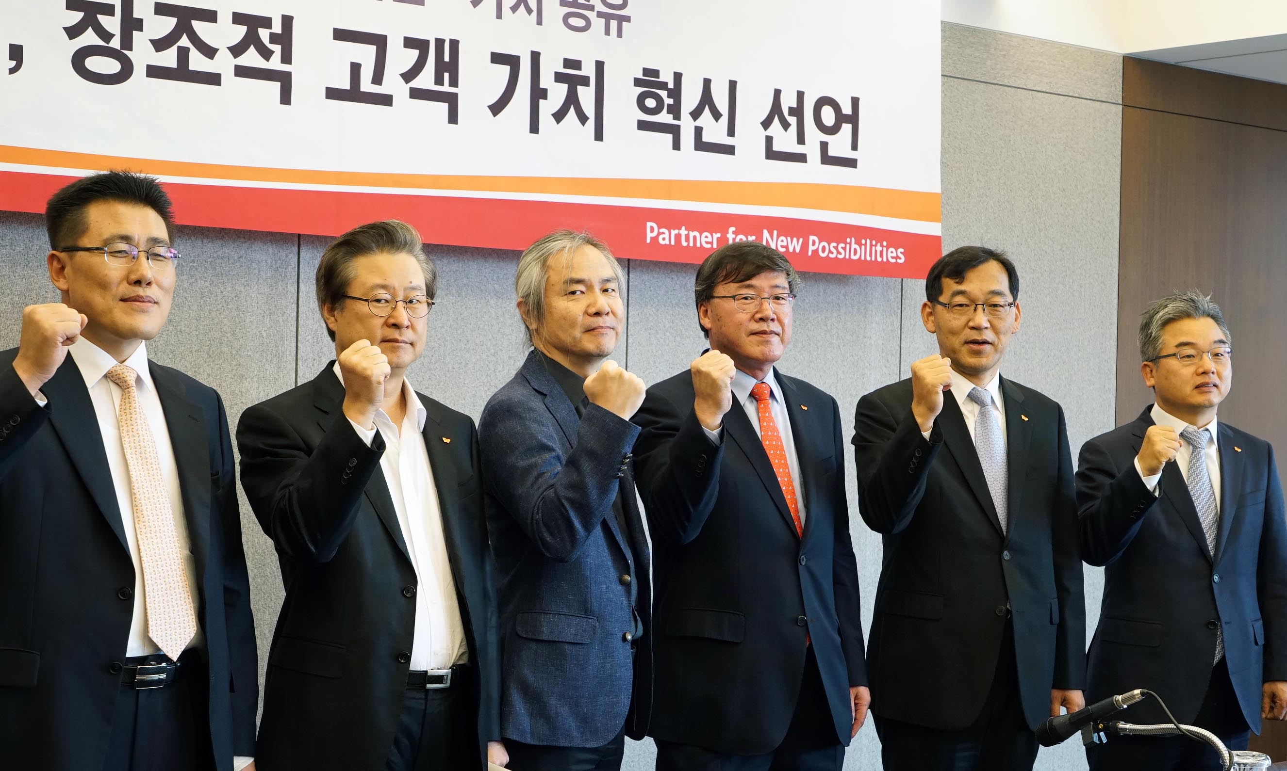 창조텔레콤 이미지