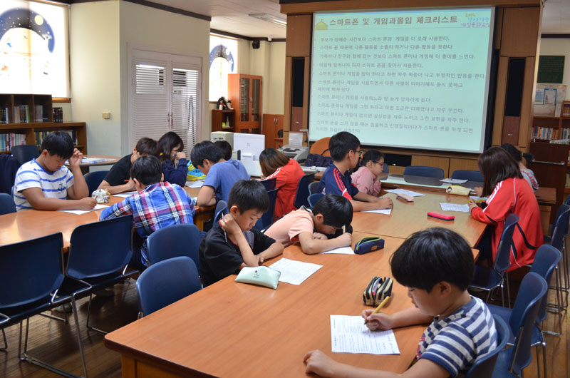 송해초등학교 이미지