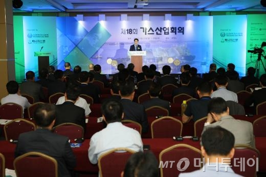 창설기술공사 이미지