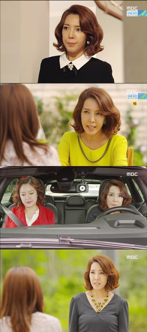 아이를사랑하는엄마들의모임 이미지