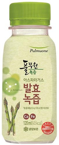 자연녹즙 이미지