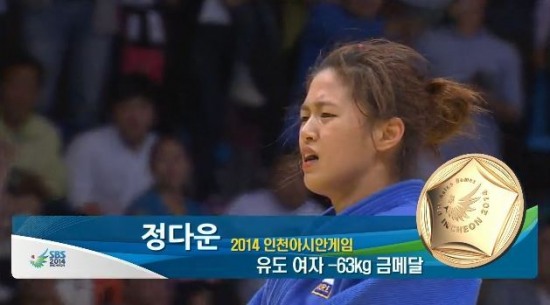 더정다운 이미지