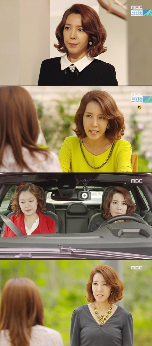 아이를사랑하는엄마들의모임 이미지