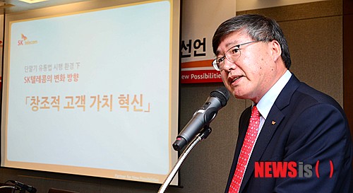 창조텔레콤 이미지