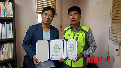 금강힐링센터 이미지