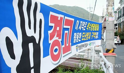 중부특수 이미지