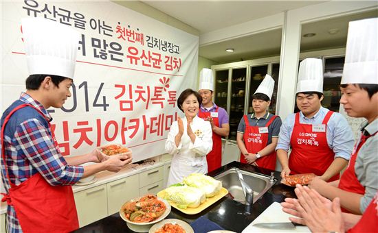 서울종로요리아카데미 이미지