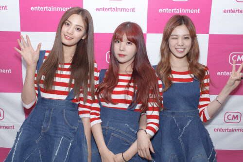 CM 엔터테인먼트 이미지