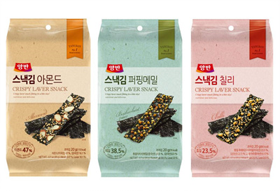 헬스스낵 이미지
