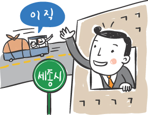 관가 이미지