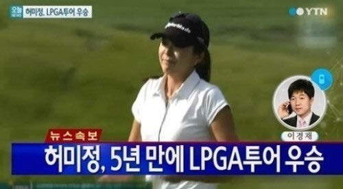 (주)전한투어 이미지